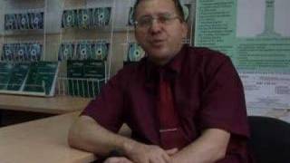 Сущность ДО (часть 2) Сущность ДО (часть 2)