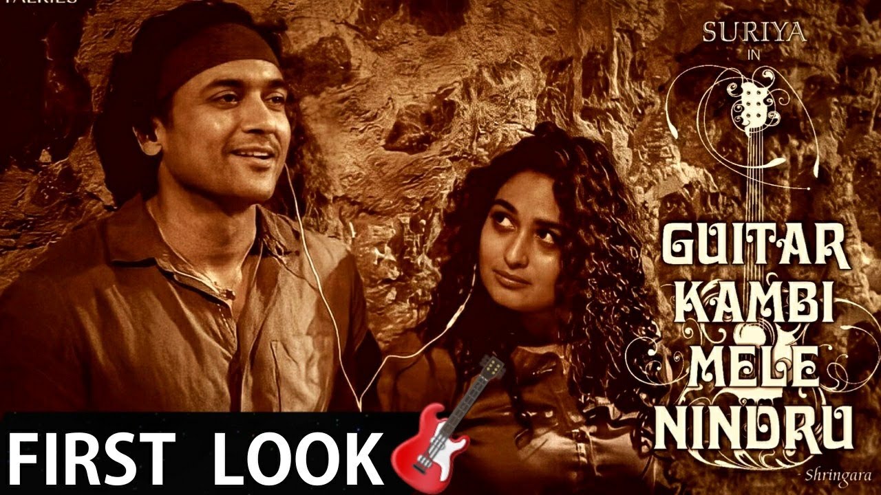 Exclusive Guitar Kambi Mele Nindru First Look🎸 Molaga Pattasu YouTube