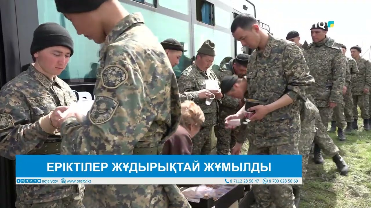 Жұдырықтайтын жігіт Жұдырықтайтын жігіт