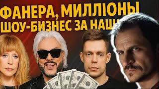 проЗаик в прямом эфире!