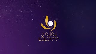 Jewellery Catalog Opener