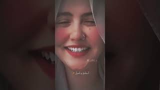 ضحكت حبيبي ملهاش مثيل❤️‍🔥😂 | رضا البحراوي