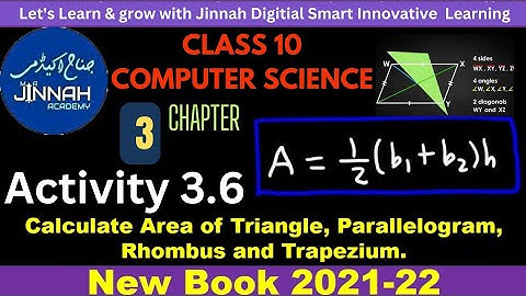 Activity 3.6 Calculate Area of shapes| Chapter 3   | Computer Science Class 10 New Book #ytvedio