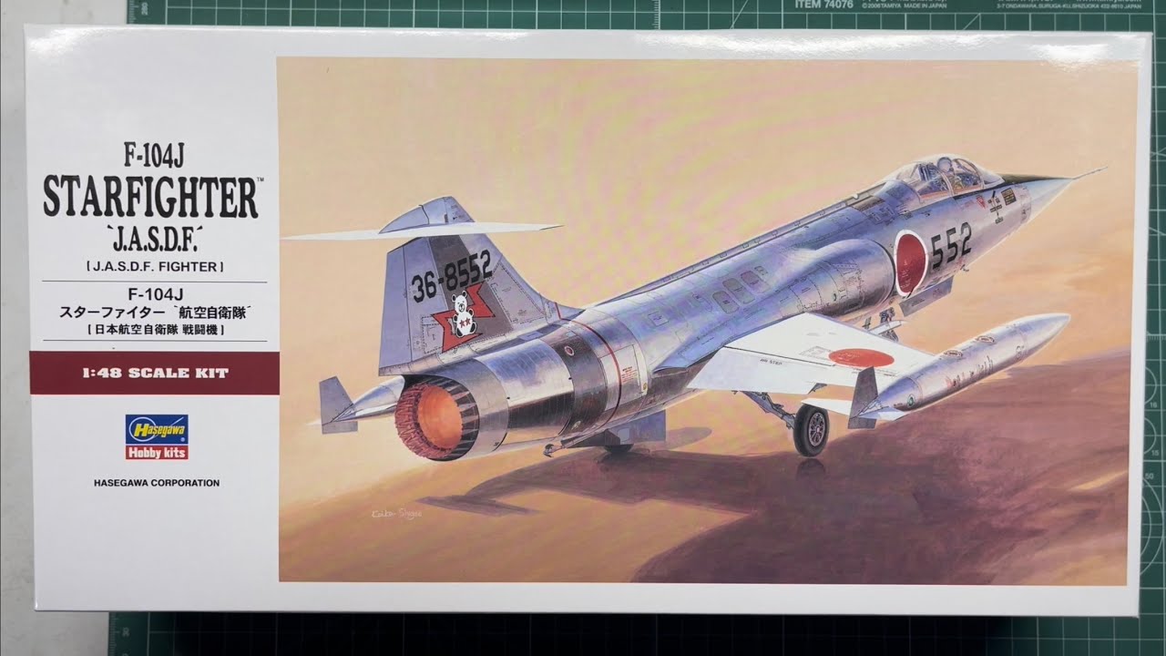 Hasegawa PT18 7218 1/48 Ölçek, F-104J Starfighter (JASDF), Savaş