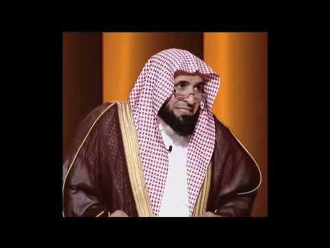 مفاجأة الداعية أحمد الغامدي صيام يوم عرفة بدعة و ليس له أصل في الإسلام