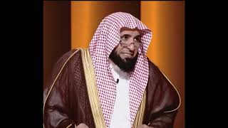 مفاجأة الداعية أحمد الغامدي: صيام يوم عرفة بدعة و ليس له أصل في الإسلام