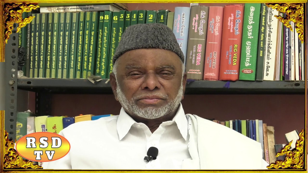 muslim league leader speech episode 2