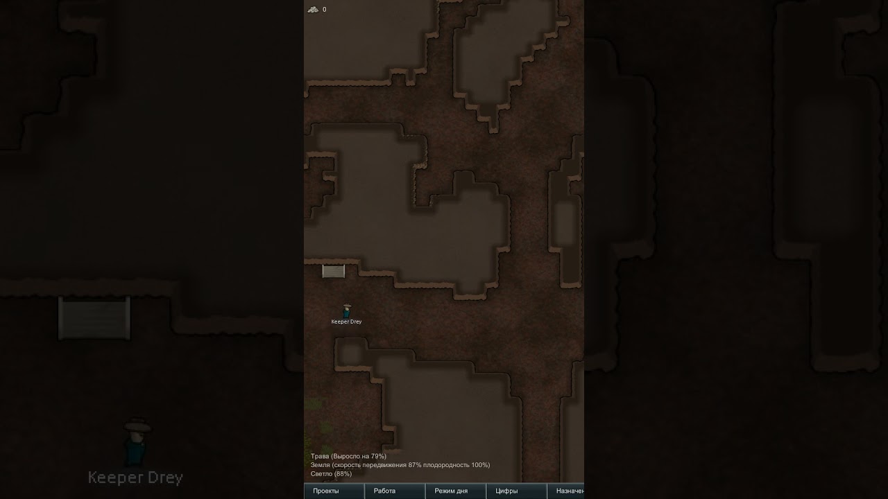 Хитрости с грибами в RImworld 1.5 Anomaly 