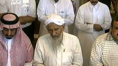 أواخر سورة الزمر - الشيخ ماهر المعيقلي