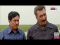 مسلسل رازقية الجزء الثالث الحلقة 19 