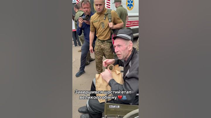 Обмін полоненими 💔 #полонені