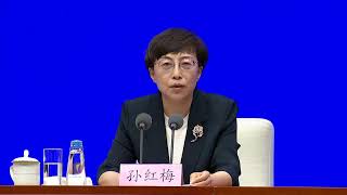 China News Live | SCIO presser on promoting high quality developtment | Newsupdate Live 21-May-2024