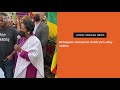 Hundreds of Ethiopian diaspora holds pro-Abiy rallies, denounce western bullying.