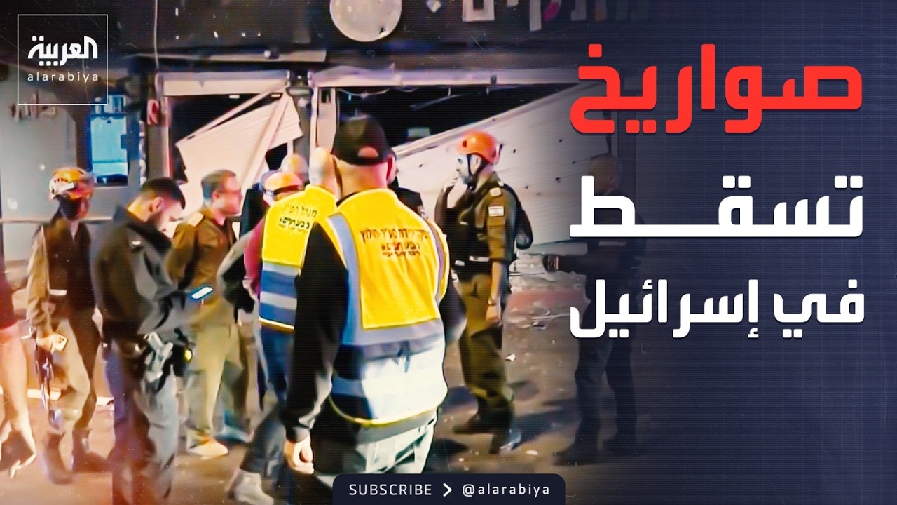 ����� ������.. ������ ������� ���� ��� �������
 - نشر قبل 11 دقيقة