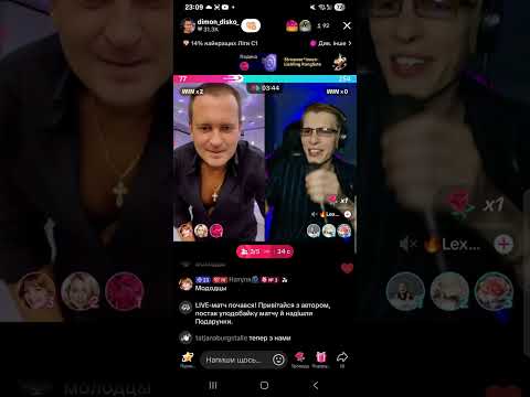 18.07.2025 #dimon_disko у жены уровень дарителя ноль,а вы дурочки шлите ему подарки