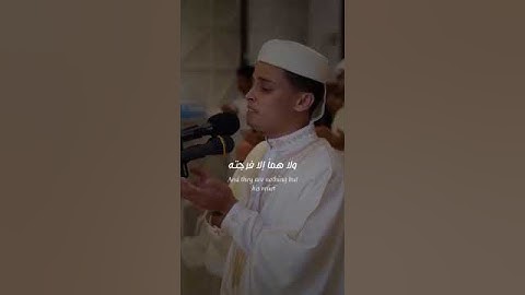 دعاء يقطع القلوب من شدة الخشوع بصوت القارئ عبدالعزيز سحيم