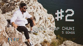 Saro Tovmasyan - Sirels Chap Chuni #2 / Album 