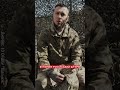 😱Ви НЕ повірите власним вухам #shorts
