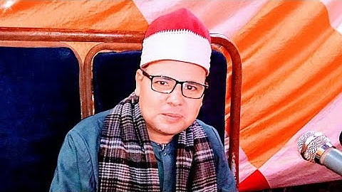 سورة النمل فوق الوصف الشيخ محمد علي العراقي زفاف محمد مصطفى شحاته العلمي قلندول ملوي المنيا12_8_2021