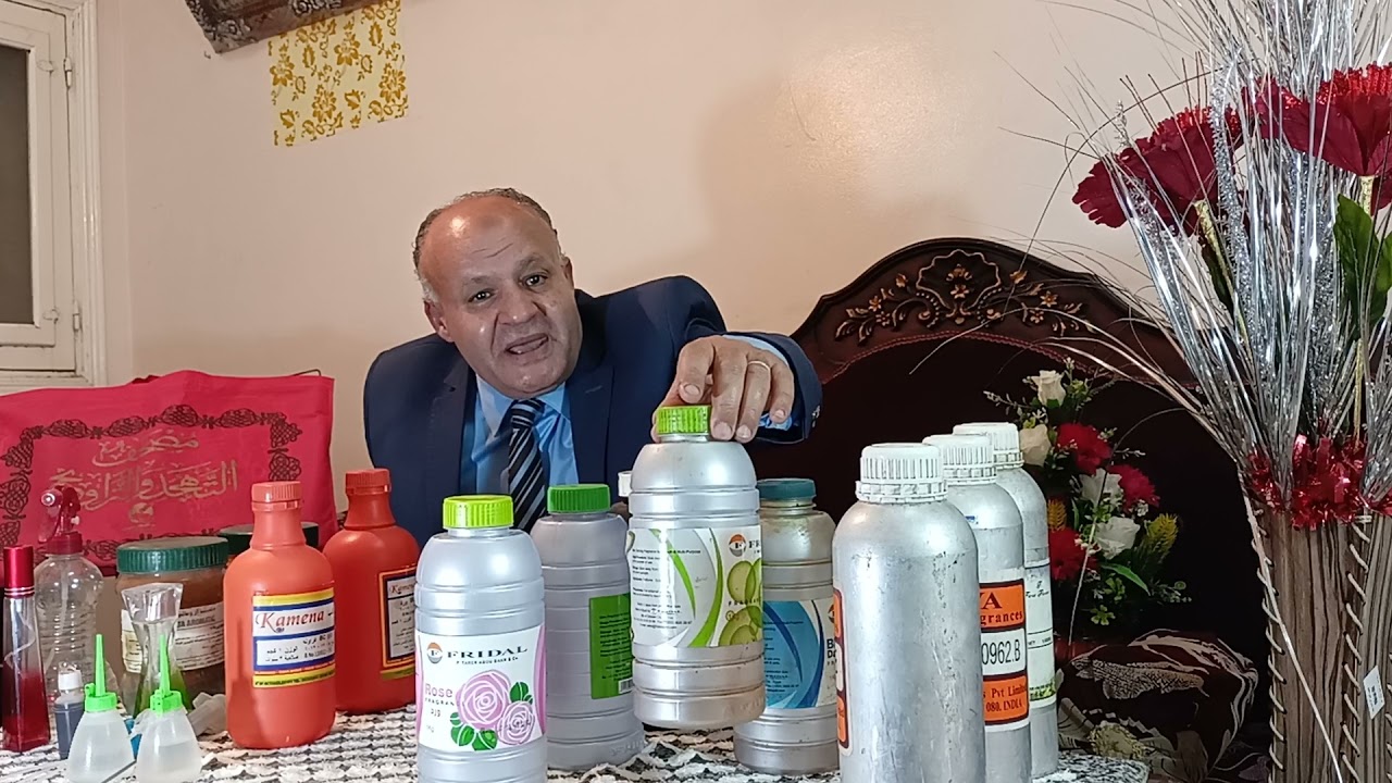 أنواع الزيوت العطرية- الاسنسات أو الروائح المستخدمة فى العطور والبرفان والمنظفات ❤️