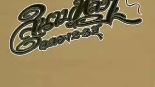 หมอกหรือควัน Feat. Kong Mongkol