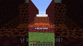 마크 과목별 시간 공감