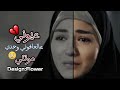صار فتره عيوني عالعافوني وحدي موتني سيد فاقد الموسوي 2023 ستوريات حزينه حصريا صار فتره عيوني عالعافوني وحدي موتني سيد فاقد الموسوي 2023 ستوريات حزينه حصريا