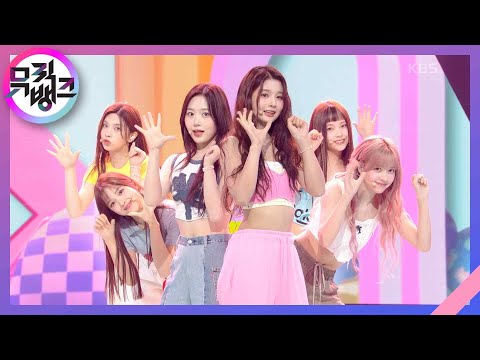 Party O’Clock - NMIXX(엔믹스) [뮤직뱅크/Music Bank] 