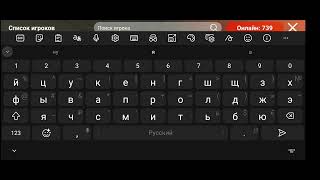 2 Сентября 2024 Г.