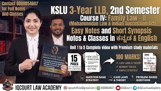 (ಕನ್ನಡ/English)Pass KSLU Family Law 2 Easily! | Mohammedan Law &amp; Succession Act | LLB Notes ( Demo)