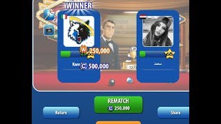 Pool Live Tour ( karim adel ) 2.300.000.000 M Completed screenshot 3