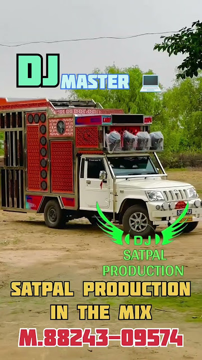 Dil kare chu che dhol mix ft dj master satpal 💻🤗🥰🥰 #divyakumar #djdeep #punjabidj #clubanth