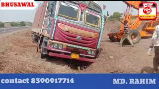 travel hartala vuran gaon ke bich mein Mal vahan 10 chakka gadi khet mein ja fasa