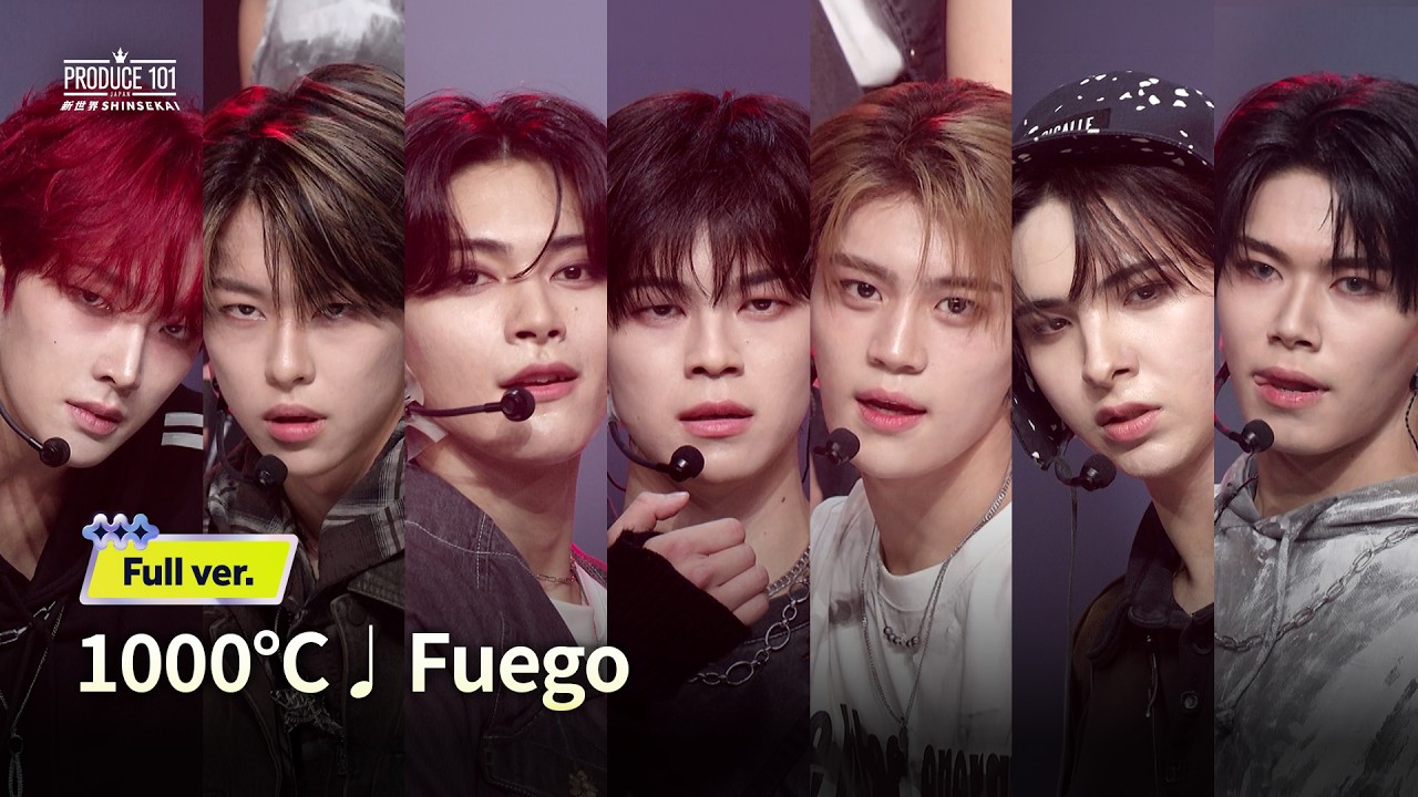 Full ver.|Fuego|概念评估