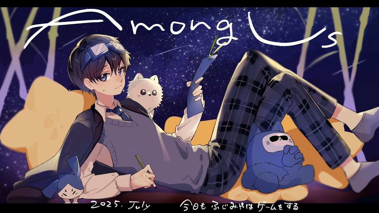 7月が終わるということは夏も？【7/31 高田村】 - YouTube