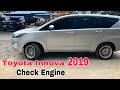 Toyota innova 2019 check engine how to solve