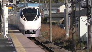 ひたち6号 E657系 K16編成 小木津駅通過