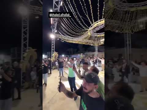 سكابا يادموع العين سكابا