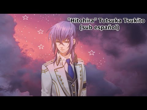 Stream Kamigami no asobi - Hitohira ( Tsukito Totsuka ) by