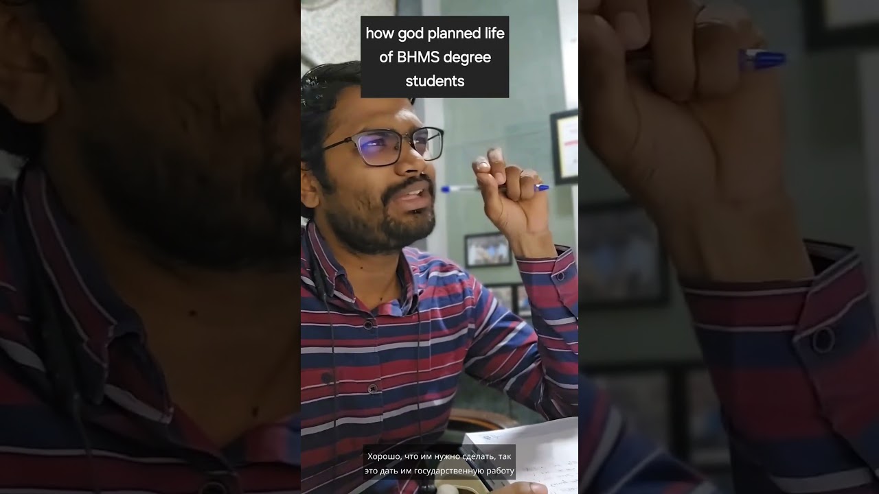 "Лучшие Курсы Гомеопатии | Научитесь Гомеопатии с HomeoMonk - Образование для Студентов"