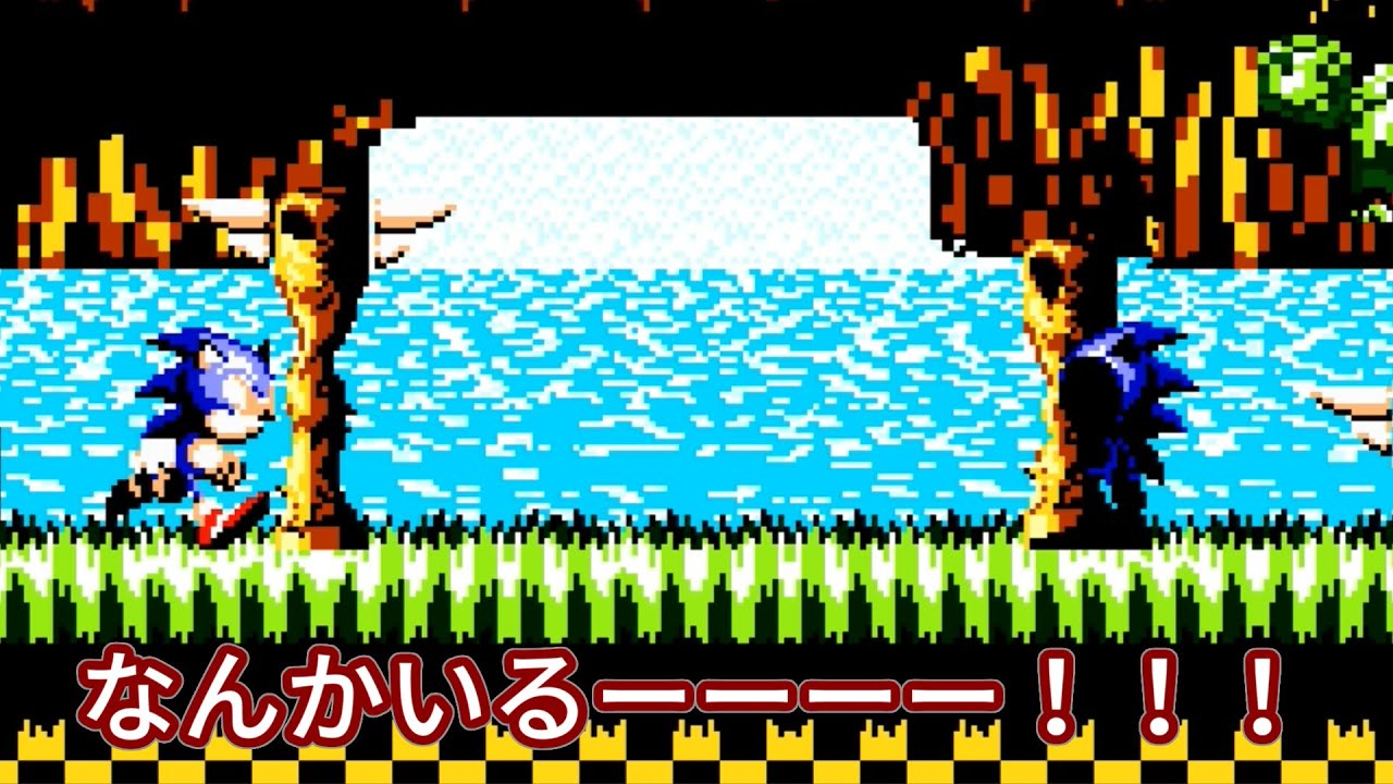 【ゆっくり実況&解説】謎のゲーム Green Mountain をやってみた&調べてみた (Climb the green mountain trail)