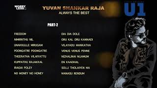 Download Lagu Yuvan Shankar Raja | Always best Tamil Songs | Energetic Songs | Tamil Hits | Non Stop - Part 2 Download Lagu Yuvan Shankar Raja | Always best Tamil Songs | Energetic Songs | Tamil Hits | Non Stop - Part 2