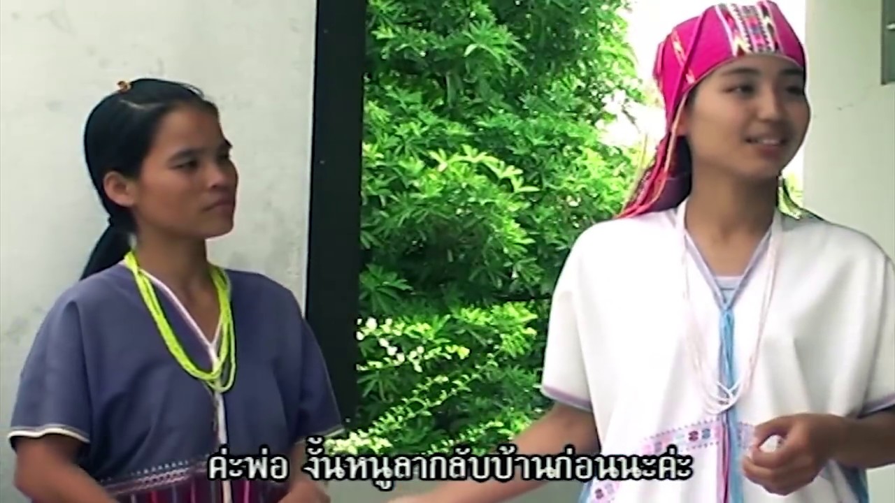 Karen Movie 2014 พอโมลา อาต่าโอ่มู Full