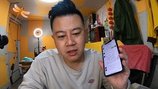 浙江温州的老铁，上午9点多说：因为188彩金，输掉20多万！