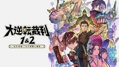 Capcomchannel Youtube