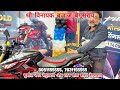 Pulsar N160 Single Seat Top Model Launch 🔥 | Slipper Clutch + USD Fork ka Asli Test! 😎🚀