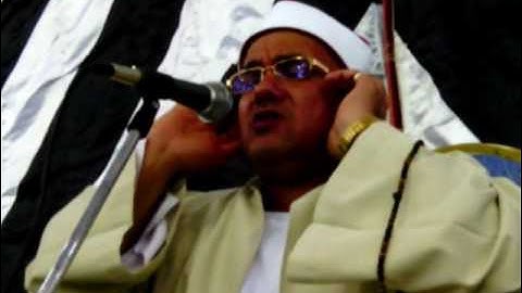 الشيخ نضال أحمد مصطفى  سورة يونس آية 55 مقطع صوتى