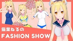 猫葉ねるちゃんねる Youtube 猫葉ねるちゃんねる Youtube