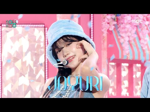 JO YURI(조유리) - Loveable | Show! MusicCore | MBC221029방송