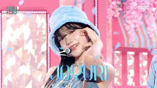 Video thumbnail of "JO YURI(조유리) - Loveable | Show! MusicCore | MBC221029방송"